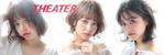 TCDTRT (TCDTRT)さんのhotpepperbeautyのサロンページのヘッダー作成への提案