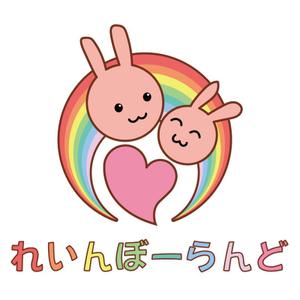 カワカミアサミ (asachima42)さんの新規オープンの保育園のロゴへの提案
