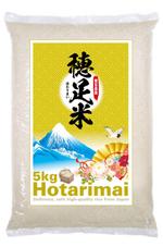高田明 (takatadesign)さんの海外向けコシヒカリのパッケージラベルの作成依頼への提案