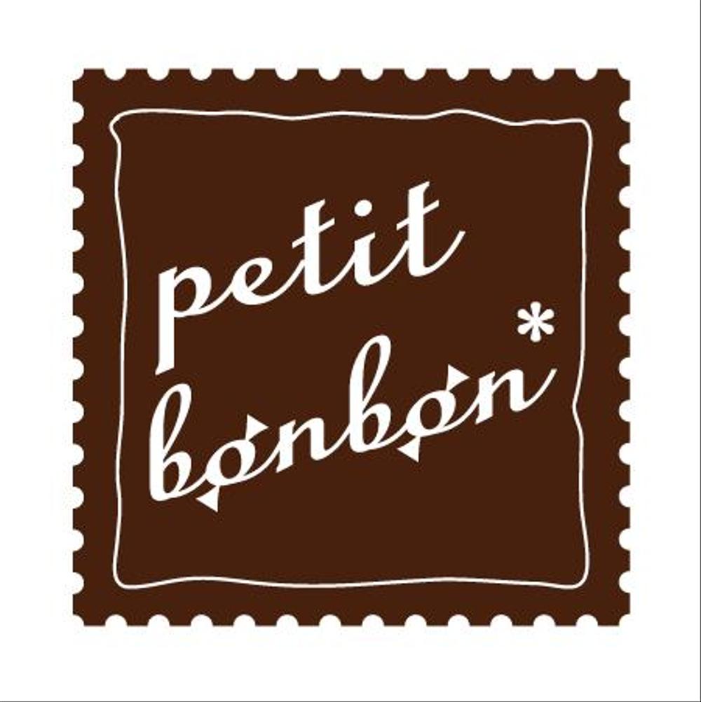 petit-bonbon1.gif