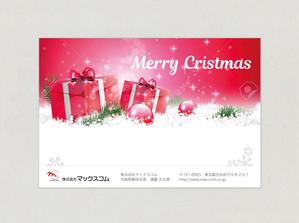 Chirara (chirara)さんのクリスマスカードのデザイン（法人）への提案