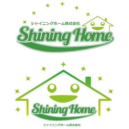 ショウスケ (showsuke08)さんの「ShiningHome株式会社」のロゴ作成への提案