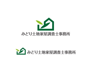 horieyutaka1 (horieyutaka1)さんの不動産登記事務所のロゴへの提案