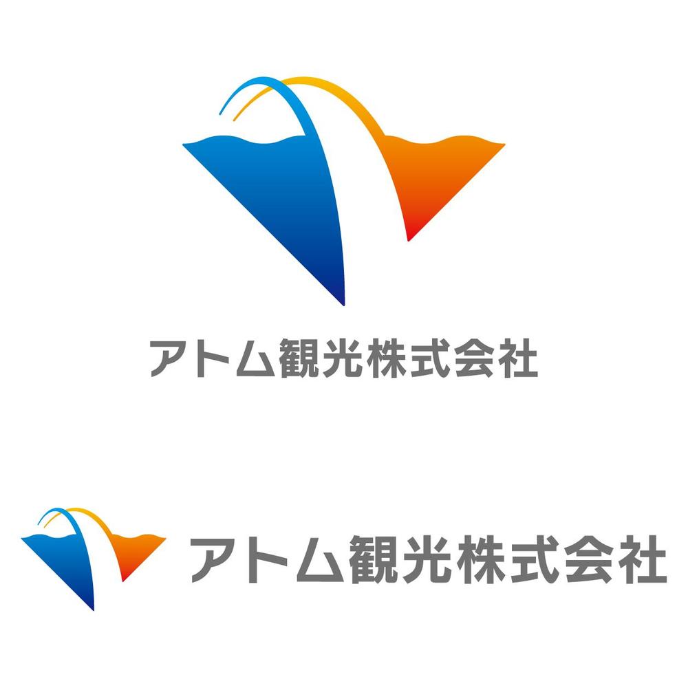 アトム観光株式会社.png