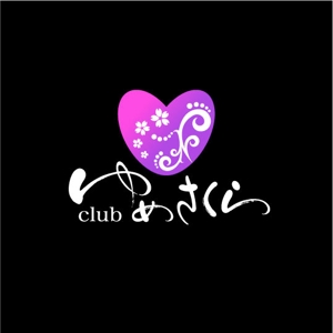 saiga 005 (saiga005)さんの「club ゆめさくら」のロゴへの提案