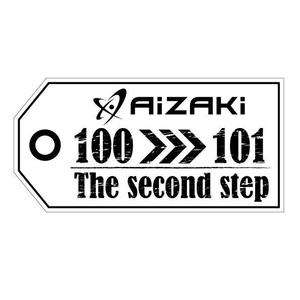 vis ()さんのコーヒーのステッカーデザインへの提案