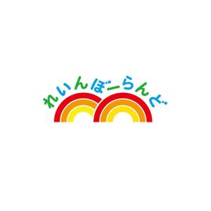 satorihiraitaさんの新規オープンの保育園のロゴへの提案