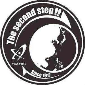 ぜど (zedo666)さんのコーヒーのステッカーデザインへの提案