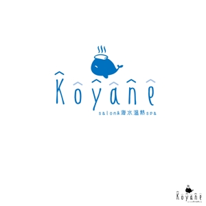noraya_jr (noraya_jr)さんの美容室のロゴとショップカード作成、手書き感のあるロゴ希望への提案