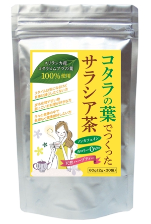 tosho-oza (tosho-oza)さんのダイエット・健康食品（サラシア茶）のラベルデザインへの提案