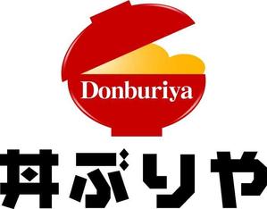 さんの「どんぶりや　丼ぶりや　」のロゴ作成への提案