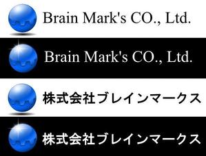 swith (sei-chan)さんの会社ロゴおよびロゴタイプ制作への提案