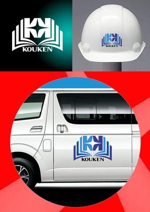 ark-media (ark-media)さんの会社車両用ステッカーへの提案