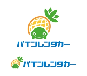 tsujimo (tsujimo)さんのリゾートエリアレンタカーサービス「パインレンタカー」のロゴへの提案