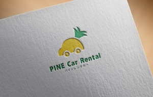 zizi_0427 (zizi_0427)さんのリゾートエリアレンタカーサービス「パインレンタカー」のロゴへの提案