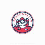 shirokuma_design (itohsyoukai)さんのお気に入りのゴリラのイラストを「くどうこどもクリニック」の看板に使うロゴとしてリニューアルさせたい。への提案
