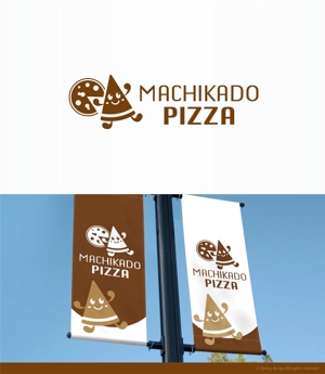 forever (Doing1248)さんのテイクアウト、移動販売のピザ屋「MACHIKADOPIZZA」のロゴへの提案