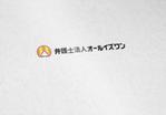 モンチ (yukiyoshi)さんの技術力業界トップレベルの弁護士法人のロゴへの提案