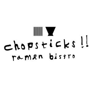 yamahiro (yamahiro)さんの「Chopsticks！！　ramen bistro」のロゴ作成への提案