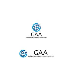 Yolozu (Yolozu)さんの協同組合グローバルエイドアソシエーション「GAA」のロゴ作成を依頼します。への提案