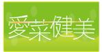 i_c_u_cさんの商品ブランドのブランドロゴ作成への提案