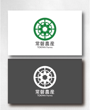 wisdesign (wisteriaqua)さんのいちご農家ブランド力強化にあたってのロゴへの提案