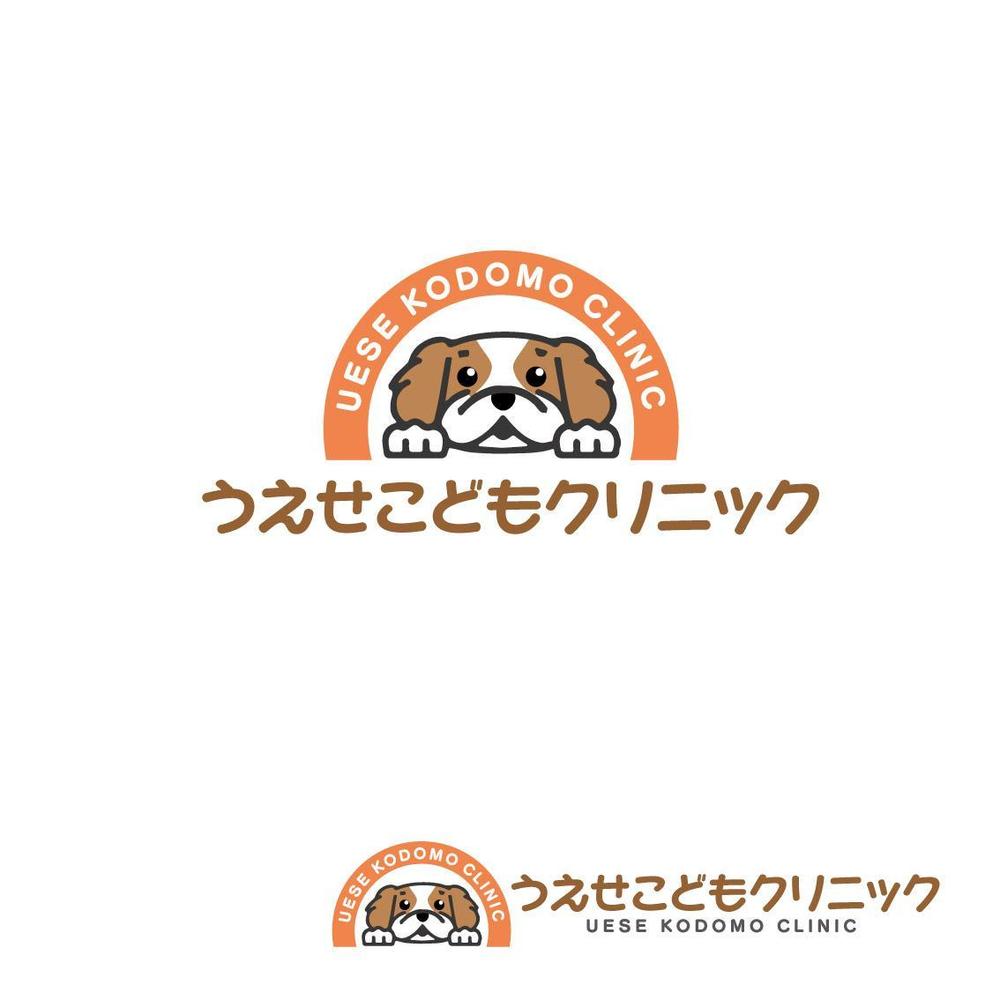 小児科医院 「うえせこどもクリニック」 ロゴ