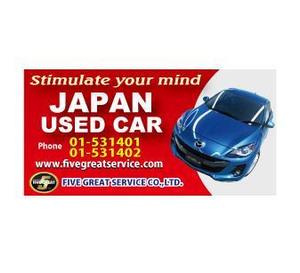 nano (nano)さんの至急：海外で使う日本製自動車販売大型看板のデザイン製作への提案