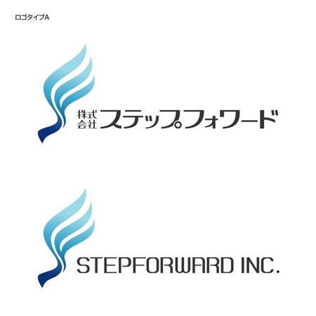 AYU1103さんの新規設立貿易会社のロゴ作成への提案