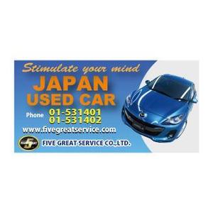 nano (nano)さんの至急：海外で使う日本製自動車販売大型看板のデザイン製作への提案