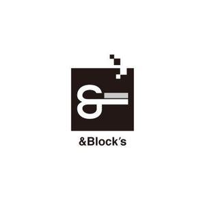 デザイン企画室 KK (gdd1206)さんの「&Block's」のロゴ作成への提案