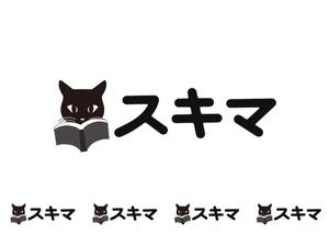 大橋敦美 ()さんのマンガが無料で読めるサービス「スキマ」のマークへの提案