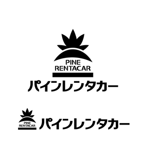 katu_design (katu_design)さんのリゾートエリアレンタカーサービス「パインレンタカー」のロゴへの提案