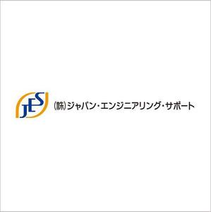 z-yanagiya (z-yanagiya)さんの社名変更に伴う会社ロゴデザインへの提案