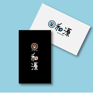 fukumitaka2018　 (fukumitaka2018)さんの中国での貿易会社、「和源」のロゴマークと文字列の組み合わせ（商標登録なし）への提案