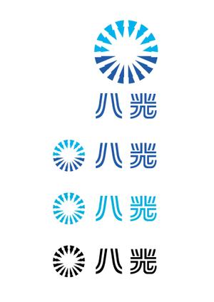 Hdo-l (hdo-l)さんの会社のロゴへの提案