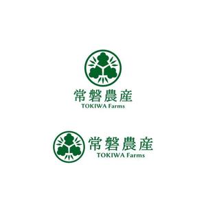 Yolozu (Yolozu)さんのいちご農家ブランド力強化にあたってのロゴへの提案