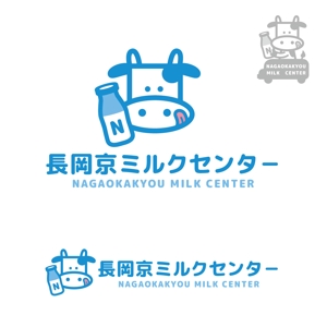 mu_cha (mu_cha)さんの森永乳業　長岡京ミルクセンタ－　宅配のロゴへの提案