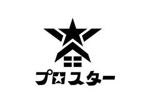 日和屋 hiyoriya (shibazakura)さんの不動産会社の「プロスター」の法人ロゴへの提案