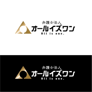 saiga 005 (saiga005)さんの技術力業界トップレベルの弁護士法人のロゴへの提案