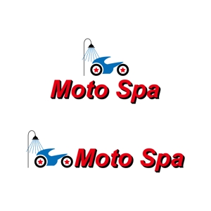 stack (stack)さんのバイク洗車サービス　『Moto Spa』のロゴ作成への提案