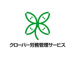 chanlanさんの社会保険労務士法人のロゴへの提案