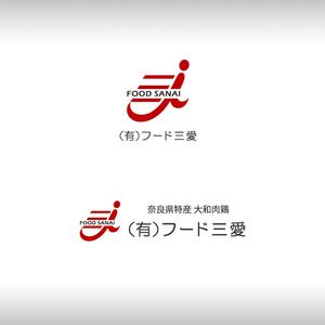 zeste (zeste)さんの奈良県産　大和肉鶏の販売に関するロゴへの提案