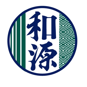 ufoeno (ufoeno)さんの中国での貿易会社、「和源」のロゴマークと文字列の組み合わせ（商標登録なし）への提案