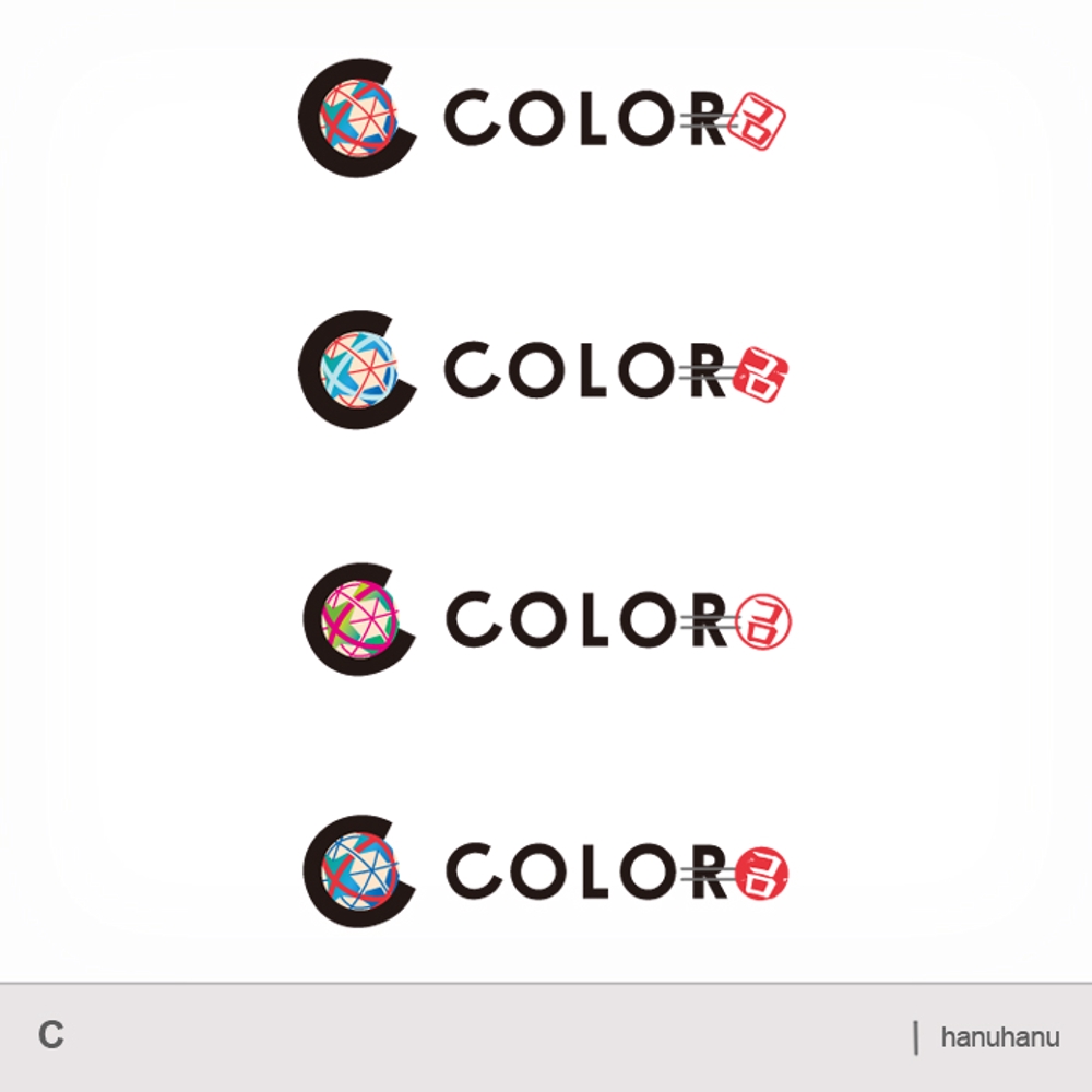 color_C.jpg