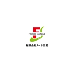 haruru (haruru2015)さんの奈良県産　大和肉鶏の販売に関するロゴへの提案