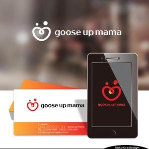K-Design (kotokiradesign)さんの保活を応援する会社「goose up mama」のロゴ（商標登録予定なし）への提案