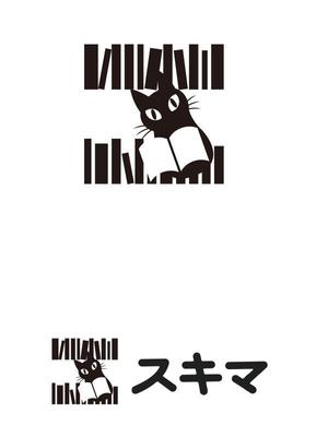 serve2000 (serve2000)さんのマンガが無料で読めるサービス「スキマ」のマークへの提案