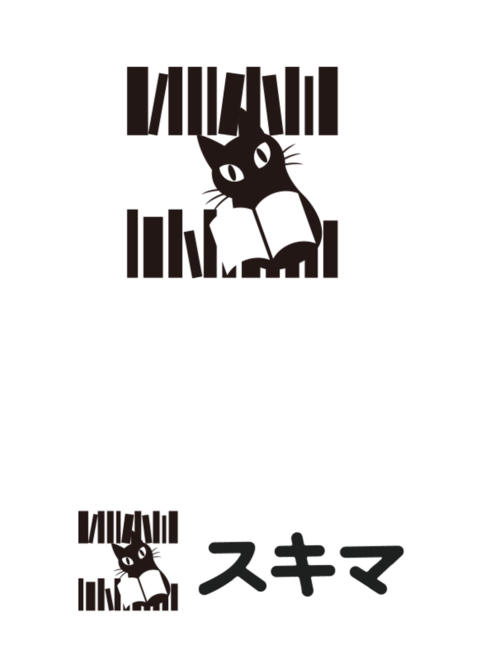スキマ logo_serve.jpg
