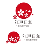 shoki0131 (syozan1359)さんの日本の商材を海外市場へ拡げる　【海外市場開拓事業】　サービス名ロゴ　募集への提案
